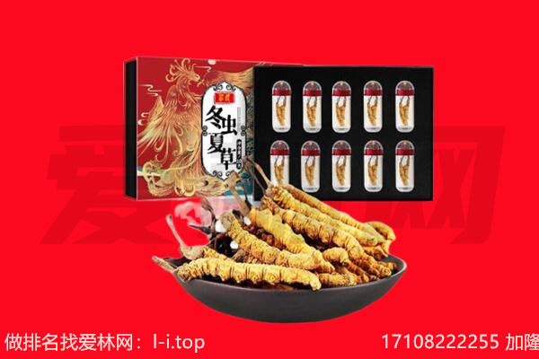 克山县回收礼品