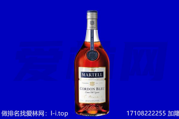 克山县回收洋酒
