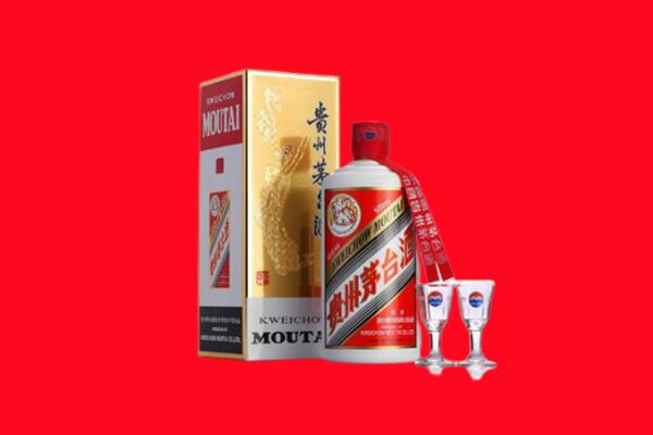 克山县回收贵州茅台酒